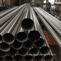 Round SS ASTM 304 316 Seamless Tube